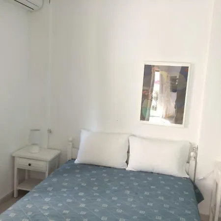 דירה Angies House *